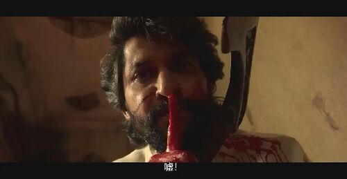谋杀干预组3