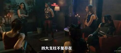 白雪公主与七武士