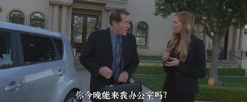 白雪公主与七武士