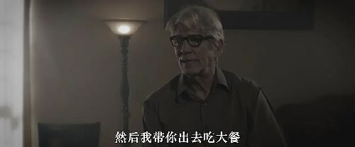 白雪公主与七武士