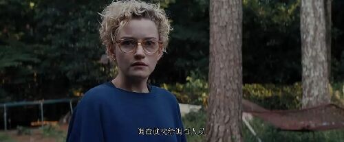 凶器