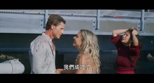 地震逃生