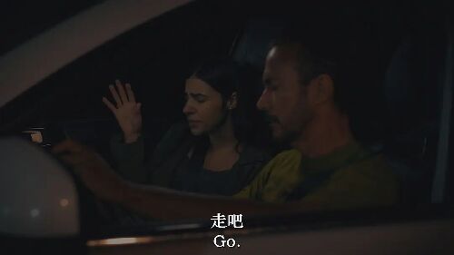 暗影之面