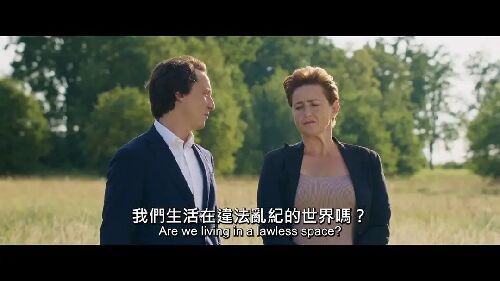 富豪游戏