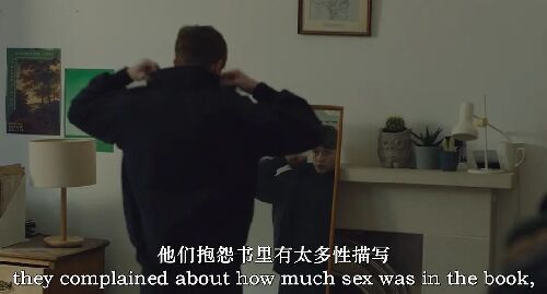 塞巴斯蒂安