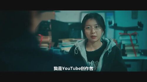 诡异列车