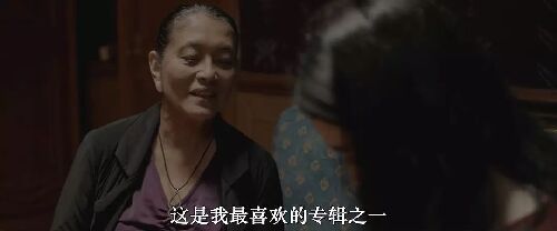 致命传承