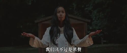 致命传承