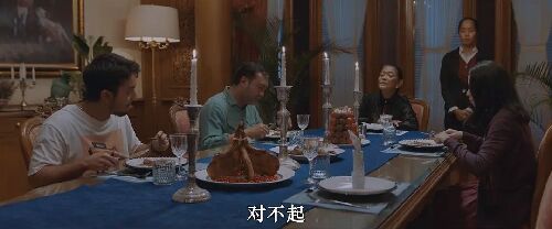 致命传承