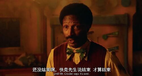 克罗克特先生