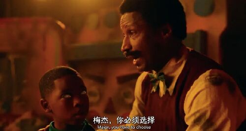 克罗克特先生