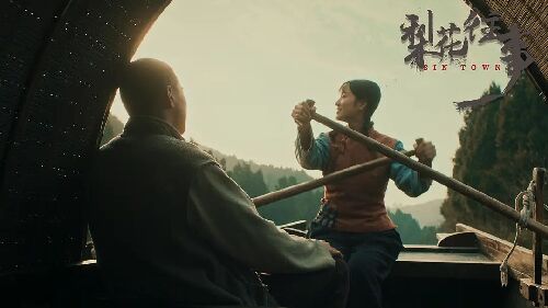 梨花往事