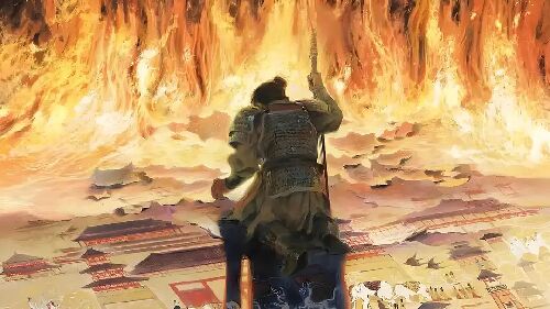 三国的星空第一部