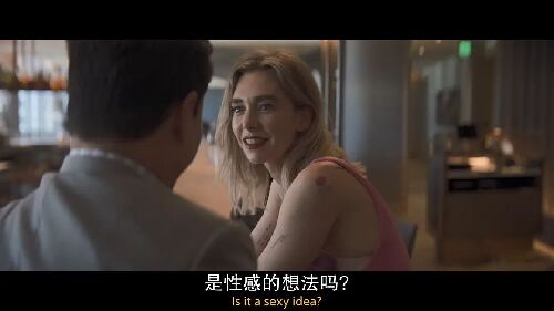 黑夜终至