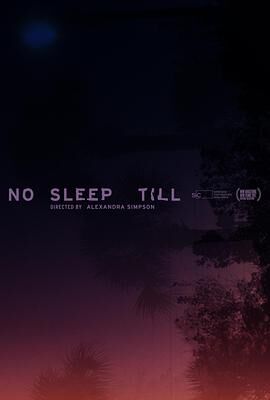 一夜无眠 一夜无眠