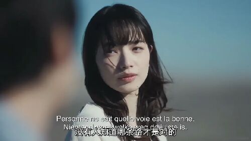8号出口