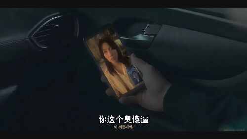 杀婴者