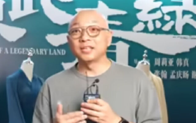《只此青绿》发布初心特辑