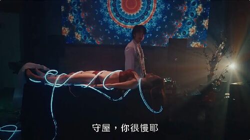 音欲