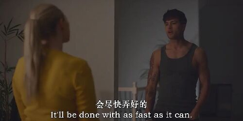 舔舐