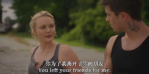 舔舐