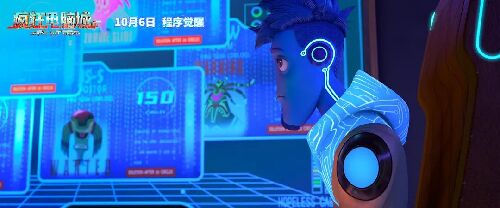 疯狂电脑城