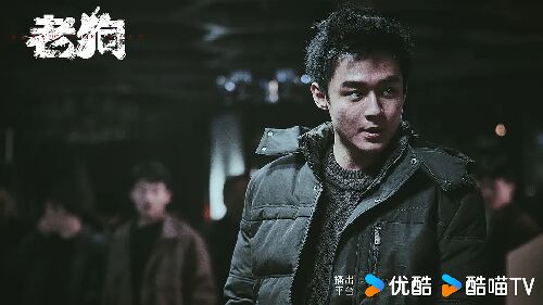 老狗