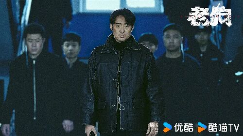 老狗
