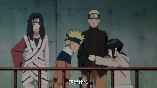 火影忍者剧场版：终章