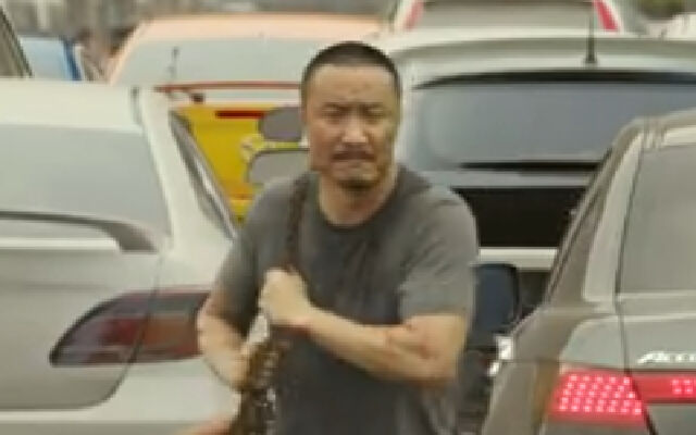 《再见阿龙》高清