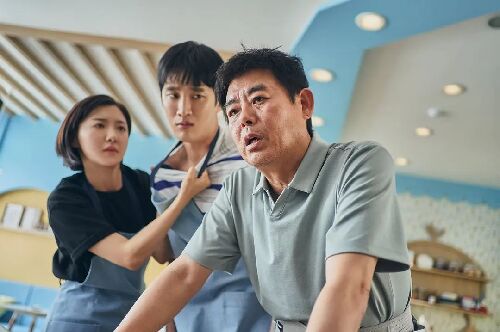 恶魔搬进来了