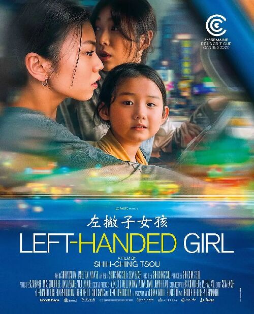 左撇子女孩