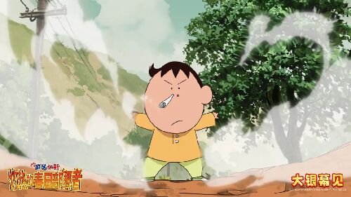 蜡笔小新：灼热的春日部舞者