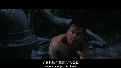 盗亦有道