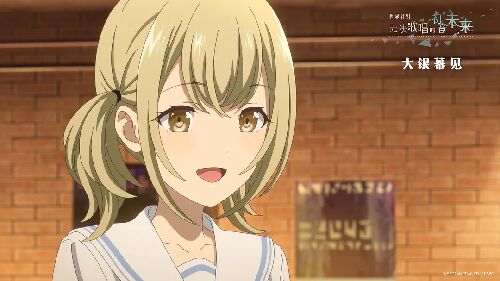 世界计划：无法歌唱的初音未来 劇場版プロジェクトセカイ 壊れたセカイと歌えないミク