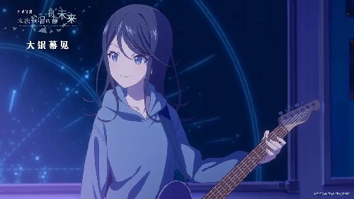 世界计划：无法歌唱的初音未来 劇場版プロジェクトセカイ 壊れたセカイと歌えないミク