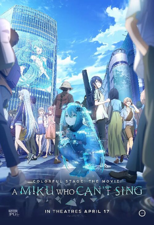 世界计划：无法歌唱的初音未来 劇場版プロジェクトセカイ 壊れたセカイと歌えないミク