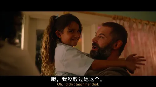 怒兽出笼