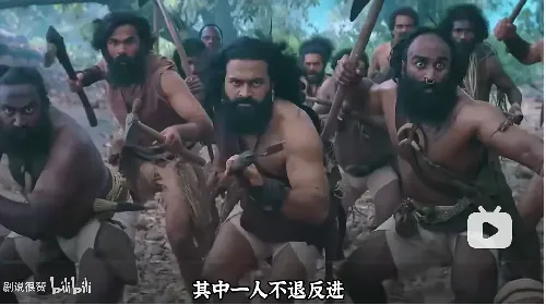 神秘森林传说: 第一章