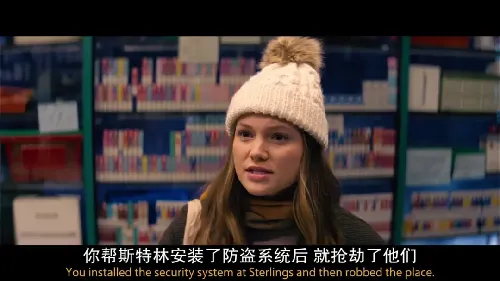 偷心响叮当