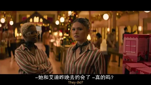 偷心响叮当