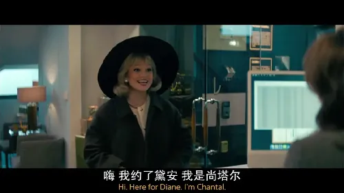 偷心响叮当
