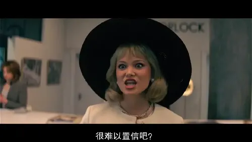 偷心响叮当