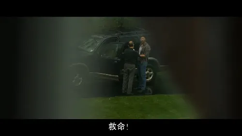 直到天亮