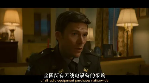 孤军突围