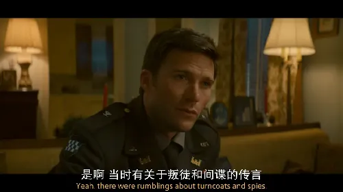孤军突围