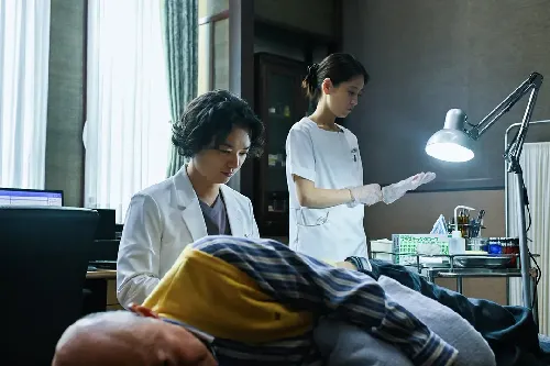 废用身