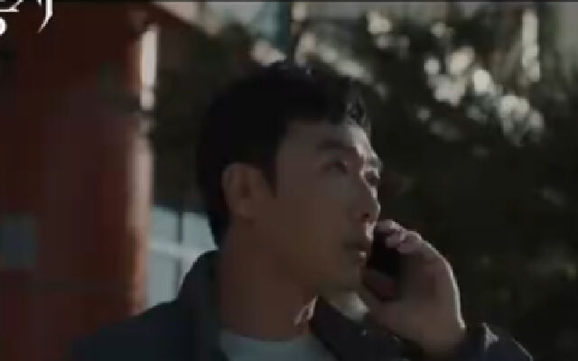《眼眸》先导预告