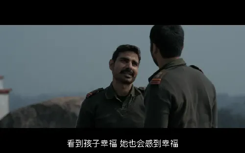 边境战争2