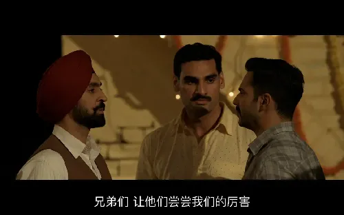 边境战争2
